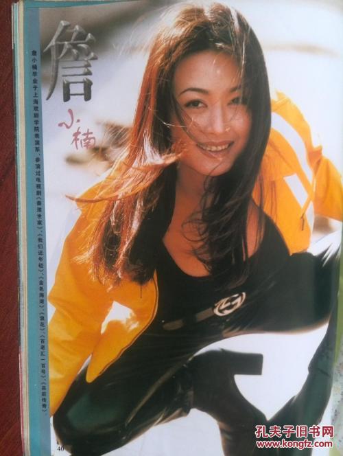哪里可以办犹他州立大学文凭